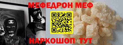 бутират Кингисепп
