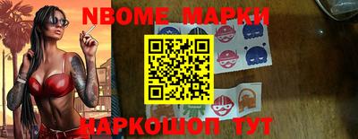 MESCALINE Кинель