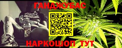 бошки Кимры