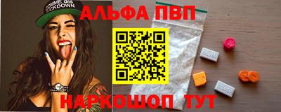 бошки Кимры