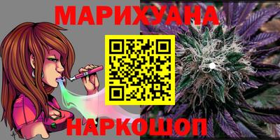 бошки Кимры