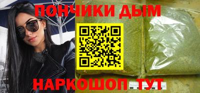 бутират Кингисепп
