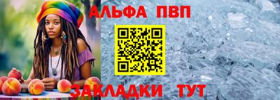 бошки Кимры