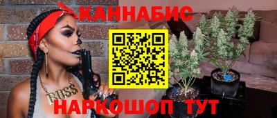 MESCALINE Кинель