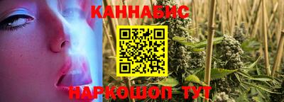 MESCALINE Кинель