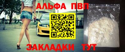 бошки Кимры