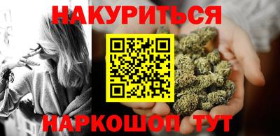 бошки Кимры