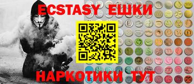 MESCALINE Кинель