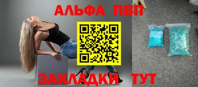 бошки Кимры