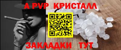 MESCALINE Кинель