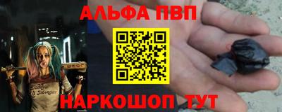 бутират Кингисепп