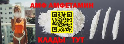 MESCALINE Кинель