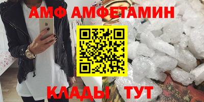 бошки Кимры