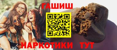 бошки Кимры