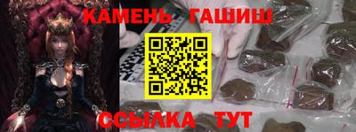 бутират Кингисепп