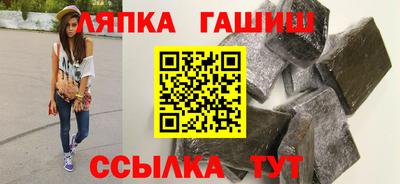 бошки Кимры