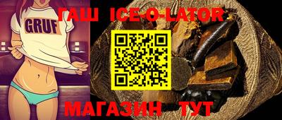 MESCALINE Кинель