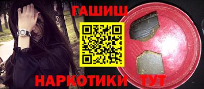 MESCALINE Кинель