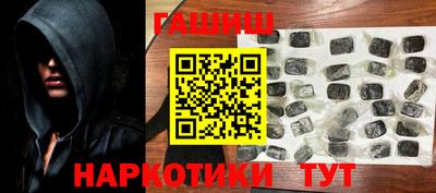 бошки Кимры