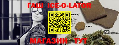 MESCALINE Кинель