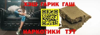 бошки Кимры