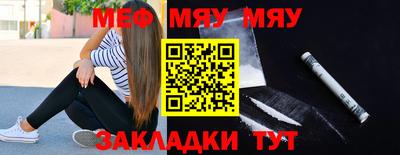 бошки Кимры