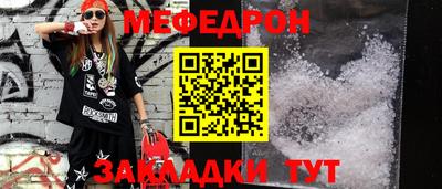 бошки Кимры